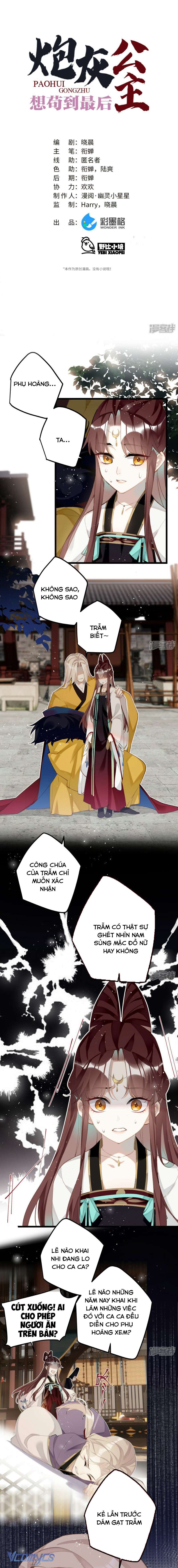 Công Chúa Pháo Hôi Muốn Tùy Tiện Đến Cuối Cùng Chap 98 - Trang 2