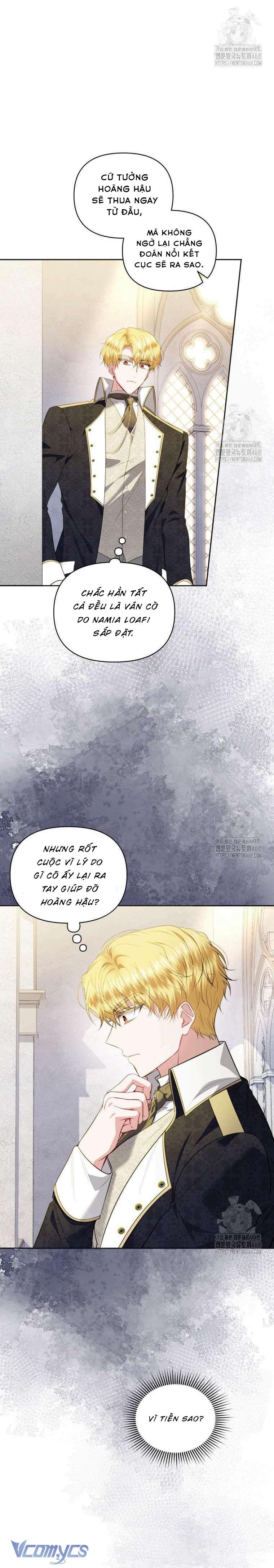 Quan chức cấp thấp, ôm giấc mộng thăng tiến Chap 13 - Trang 3