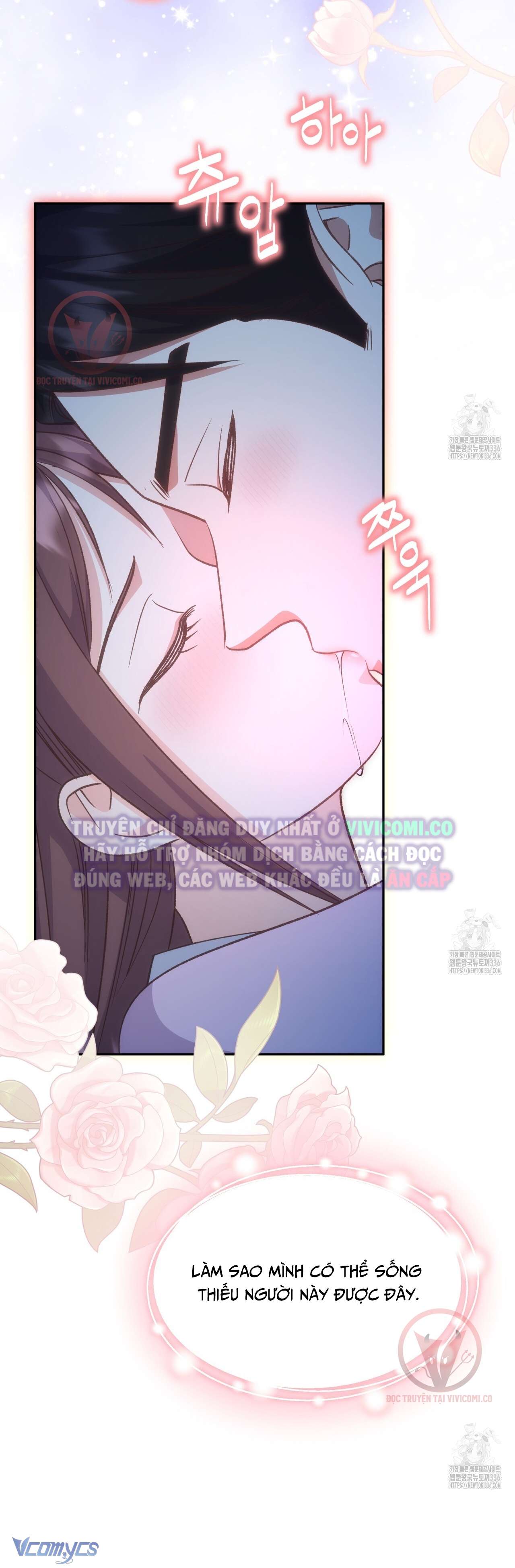 [18+] Sếp Của Anh Trai Tôi Đã Vượt Quá Giới Hạn Chap 17 - Trang 3