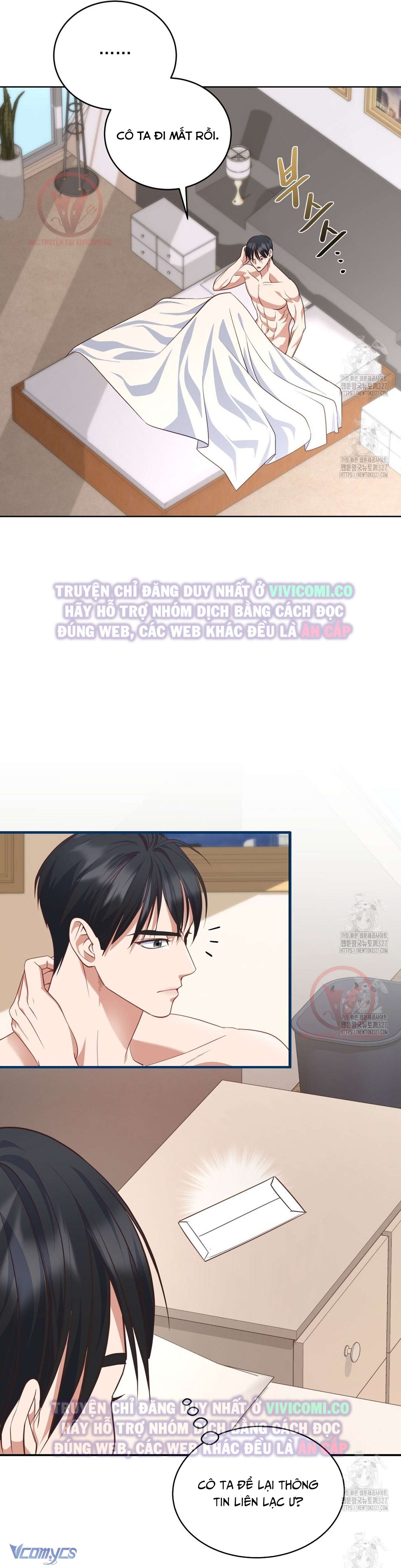 [18+] Sếp Của Anh Trai Tôi Đã Vượt Quá Giới Hạn Chap 1 - Trang 4