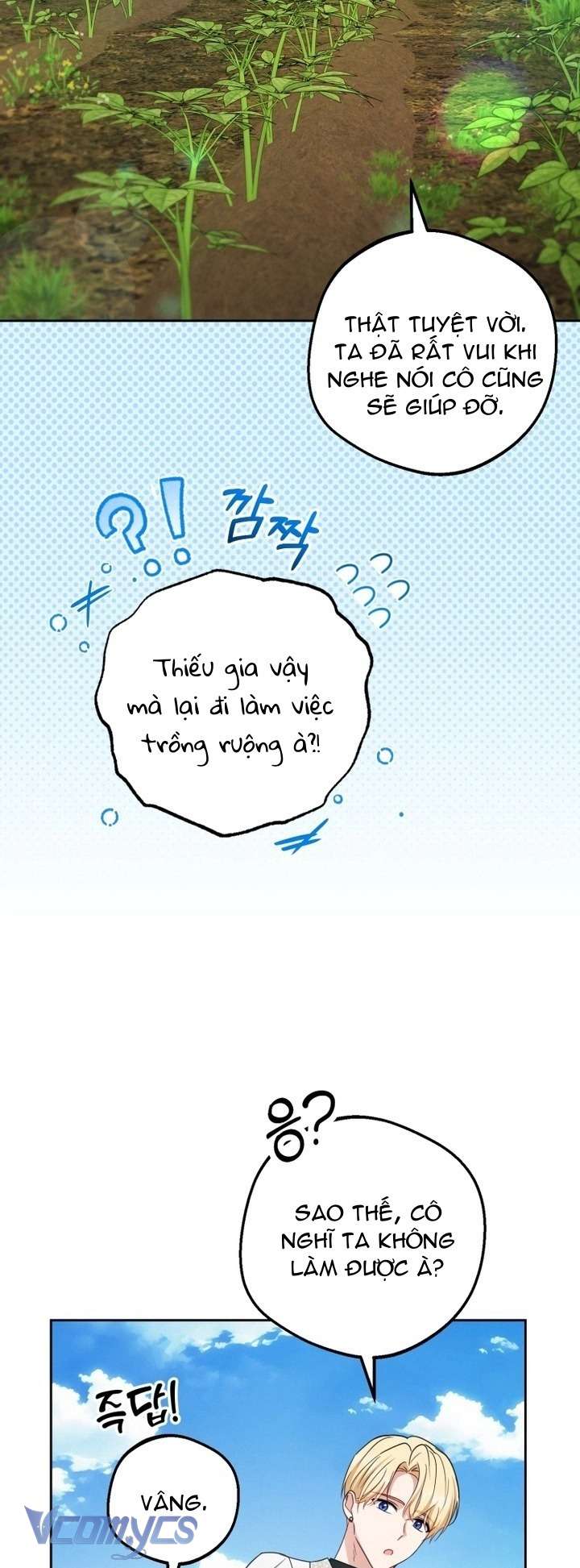 Được Yêu Thương Mà Còn Ngại Ngùng Sao! Chap 92 - Trang 4