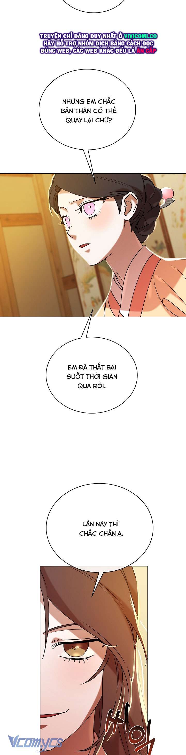 [18+] Biên Niên Sử Xuân Họa Thời Joseon Chap 48 - Trang 2