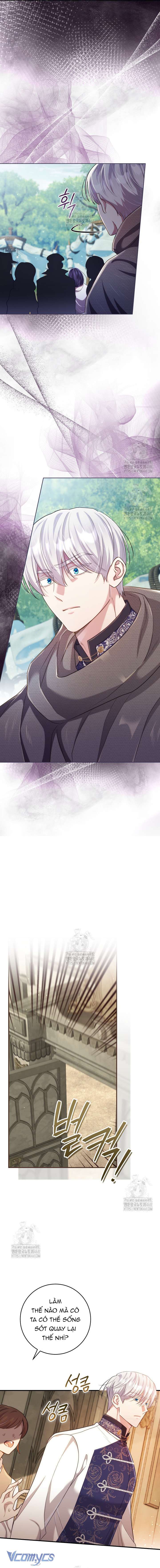 [18+] Hoàng Tử Của Em Chap 11 - Trang 2