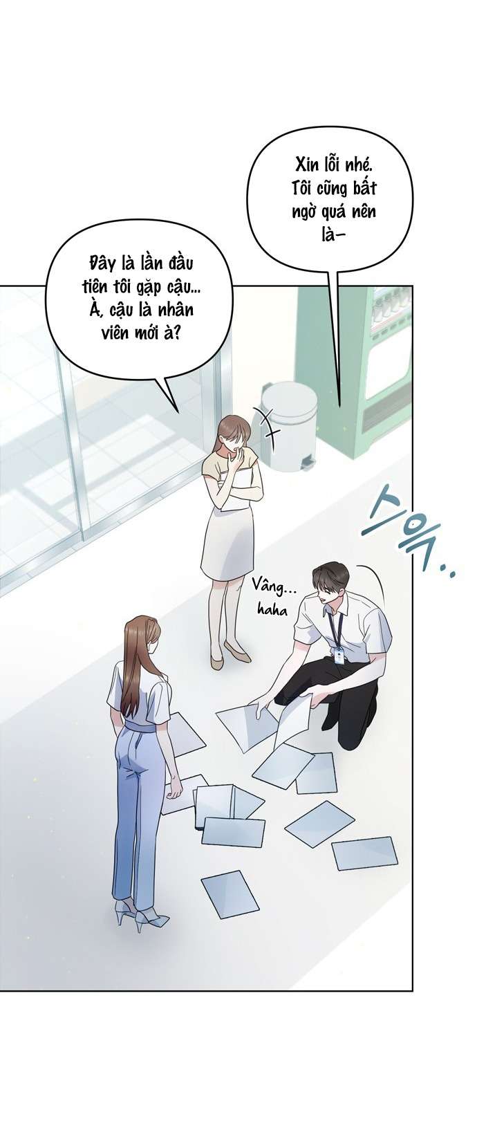 Gửi Đến Mùa Hạ Năm Ấy Chap 1 - Trang 2