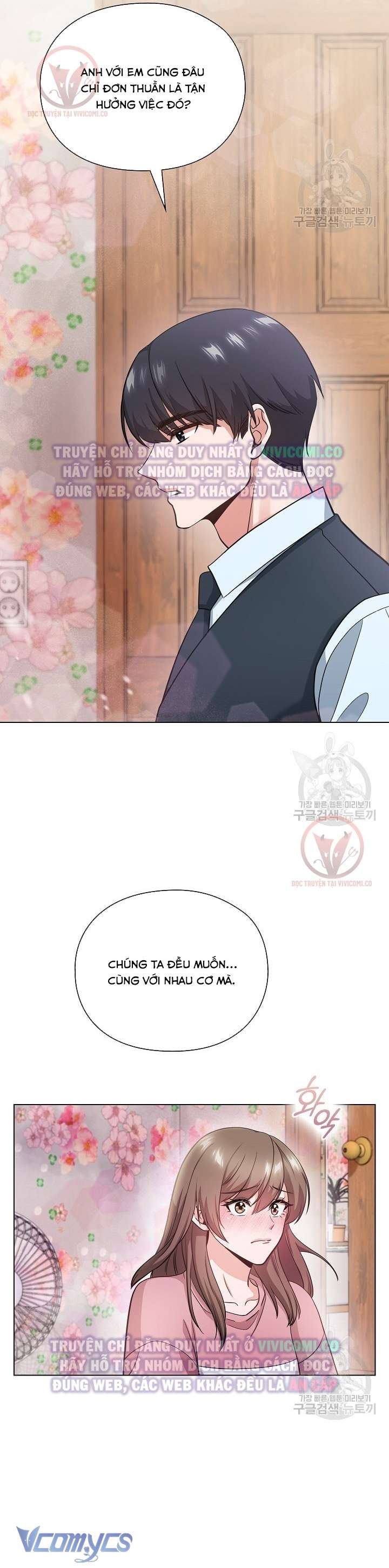 [18+] Mối Quan Hệ Không Lành Mạnh Chap 4 - Next Chap 5