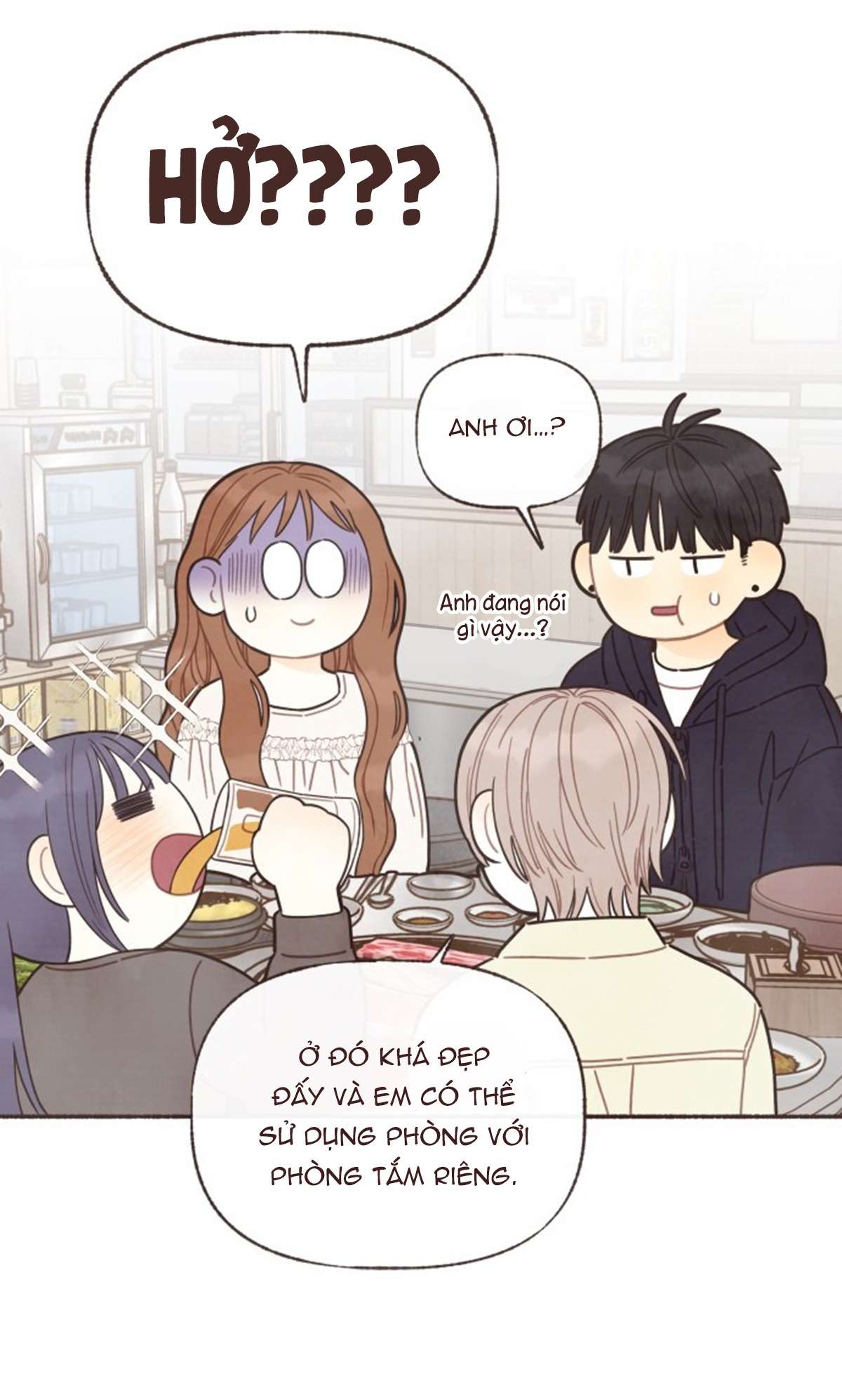 Cảm Xúc Chuyển Giao Chap 17 - Trang 4