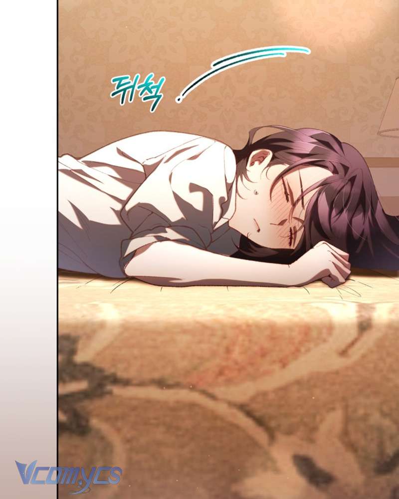 [Sứa Biển] Em Trai Tôi Là Hoàng Đế Ngang Ngược Chap 79 - Trang 2