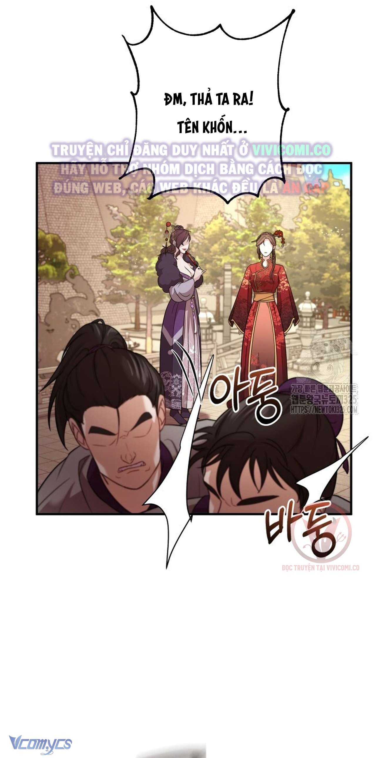 [18+] Bí Mật Của Quyền Lực Và Sự Hủy Diệt Chap 8 - Trang 3