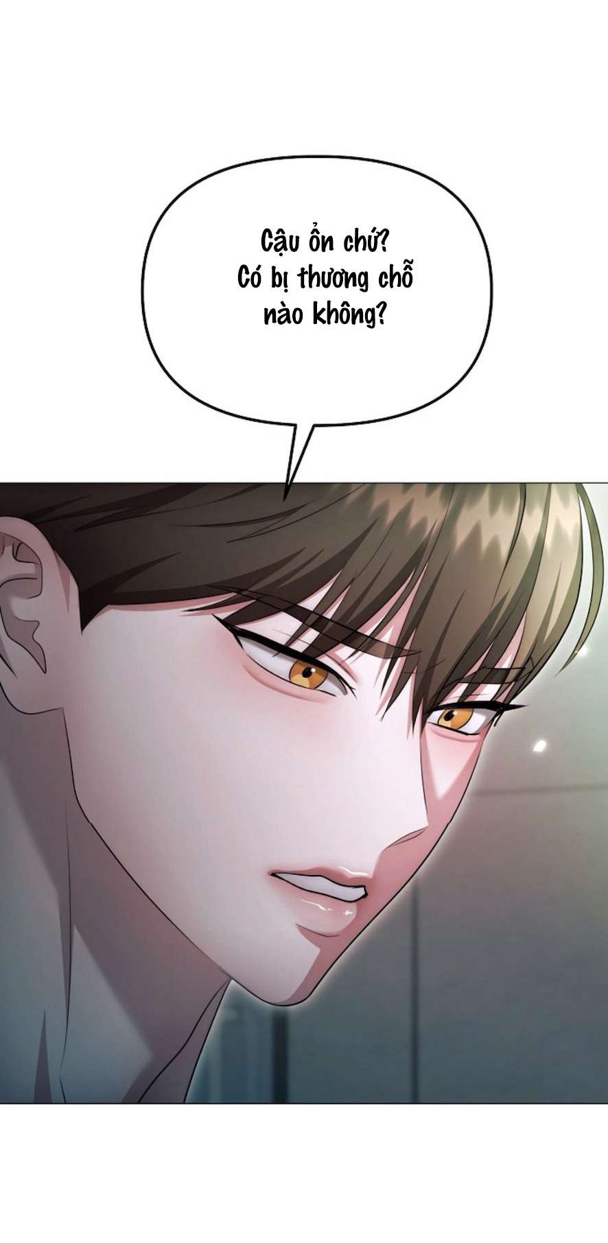 Sự Cám Dỗ Ngọt Ngào Của Cậu Bạn Thân Chap 25 - Trang 2