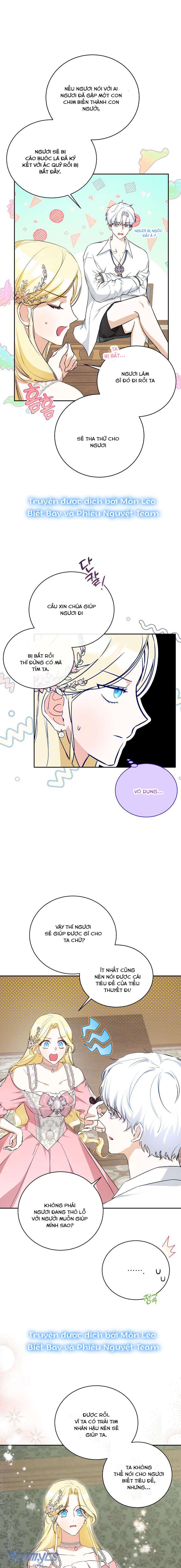 Hình Như Tôi Đã Xuyên Vào Cuốn Tiểu Thuyết Nào Đó Chapter 17 - Next Chapter 18