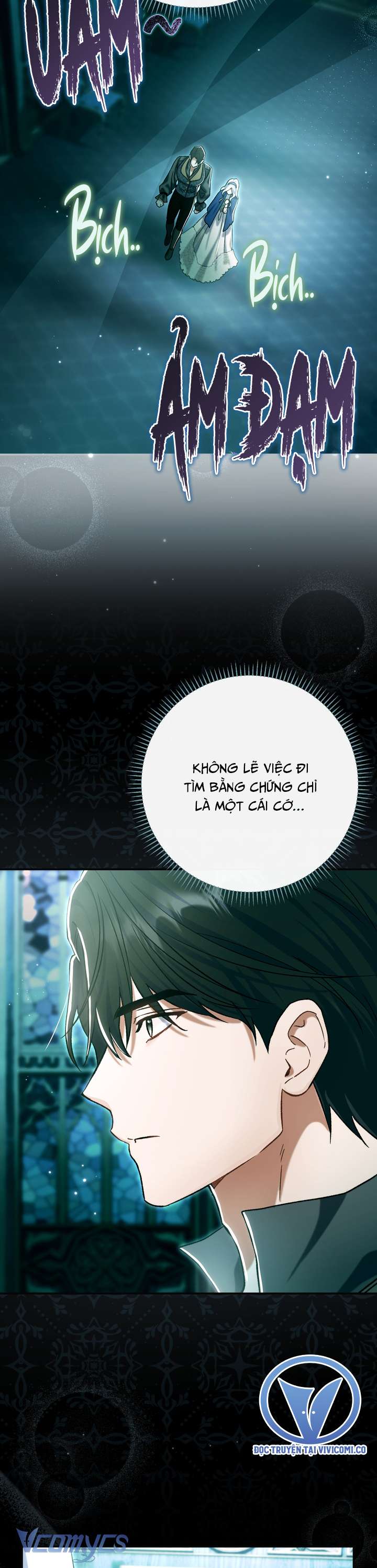 Người Xem Mắt Của Ác Nữ Quá Hoàn Hảo Chap 96 - Trang 2