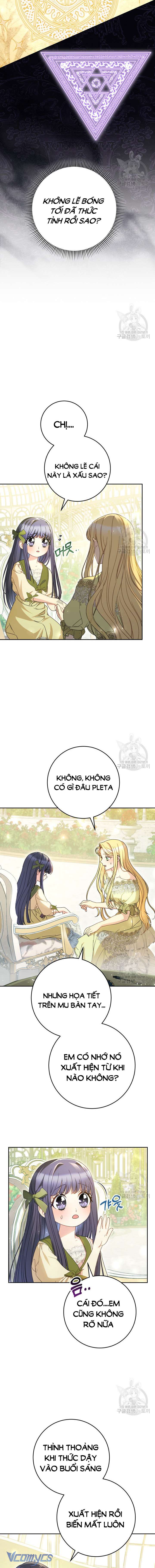 Nuôi Dưỡng Em Gái Xinh Đẹp Chap 32 - Trang 3