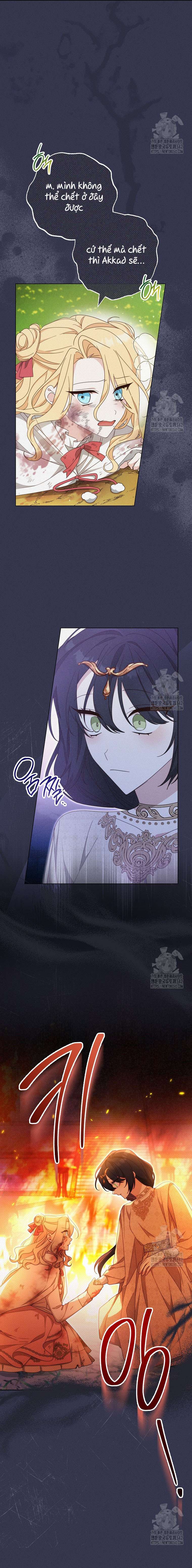 Tôi Đã Phạm Sai Lầm Rồi! Chap 67 - Trang 2