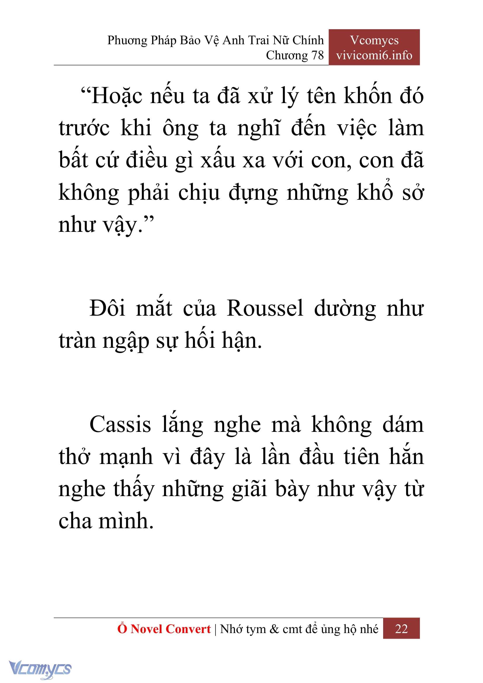 [Novel] Phương Pháp Bảo Vệ Anh Trai Nữ Chính Chap 78 - Trang 2