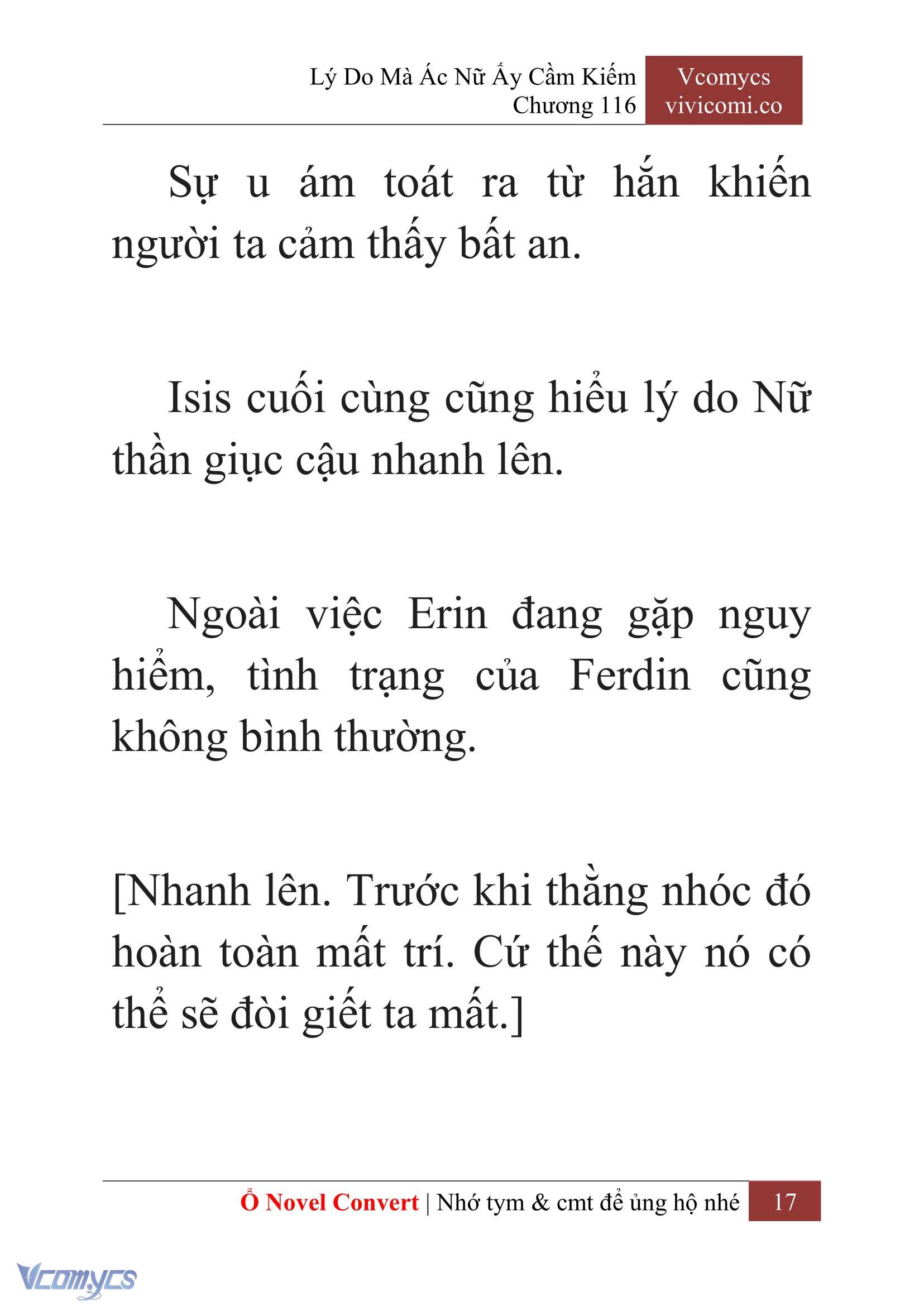 [Novel] Lý Do Mà Ác Nữ Ấy Cầm Kiếm Chap 116 - Trang 2
