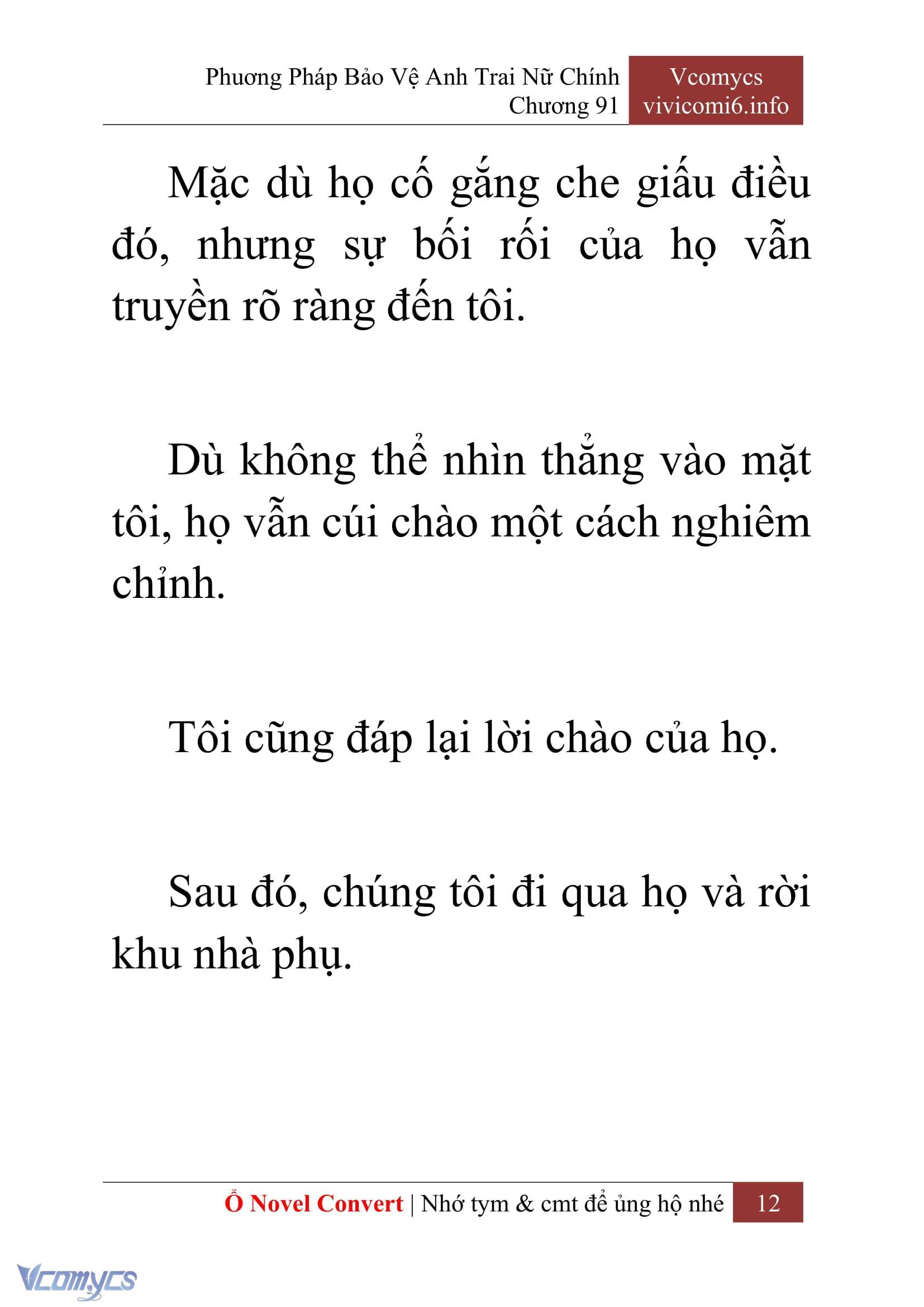 [Novel] Phương Pháp Bảo Vệ Anh Trai Nữ Chính Chap 91 - Trang 2