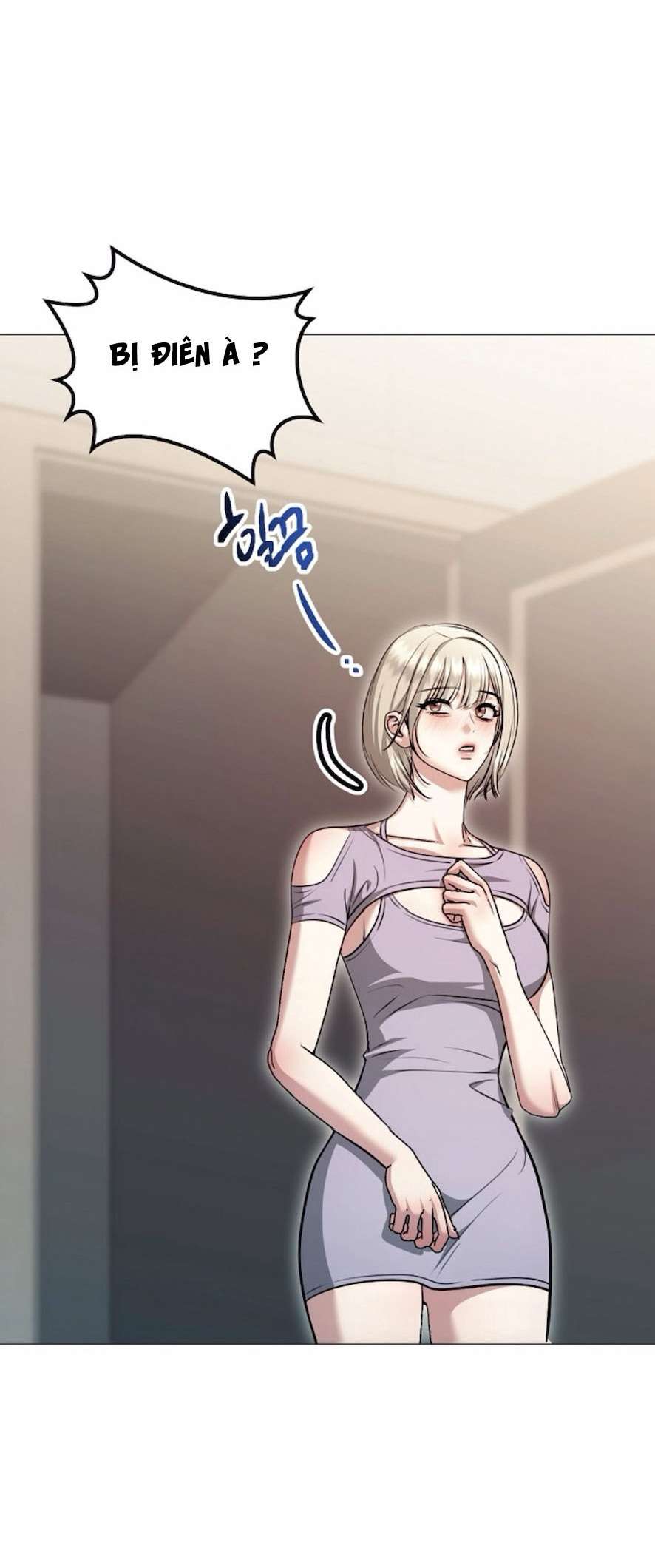 Sự Cám Dỗ Ngọt Ngào Của Cậu Bạn Thân Chap 13 - Trang 2