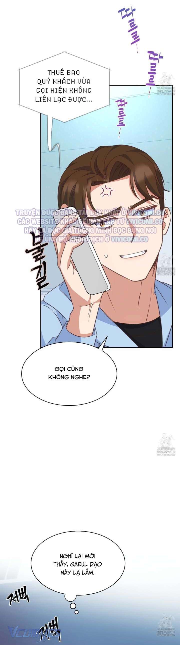 [18+] Sếp Của Anh Trai Tôi Đã Vượt Quá Giới Hạn Chap 20 - Trang 3