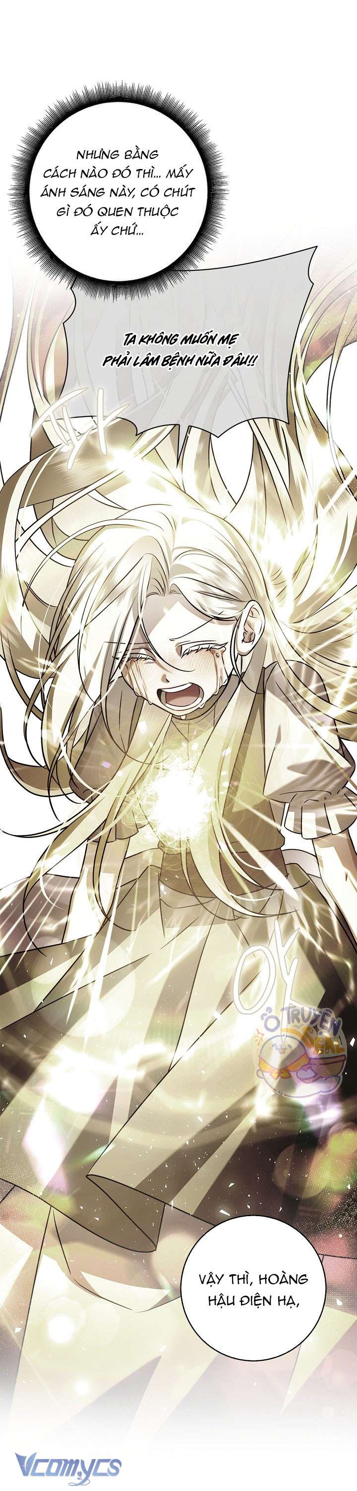 Xin Lỗi Vì Tôi Không Thể Rời Mắt Khỏi Vẻ Ngoài Của Ngài Chap 11 - Next Chap 12