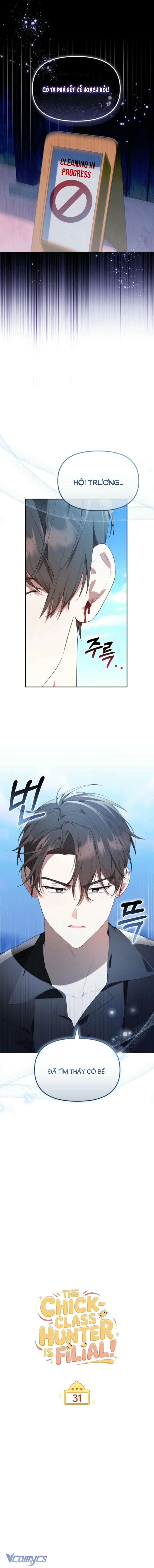 Hunter Của Lớp Gà Con Đang Báo Hiếu! Chapter 31 - Trang 2