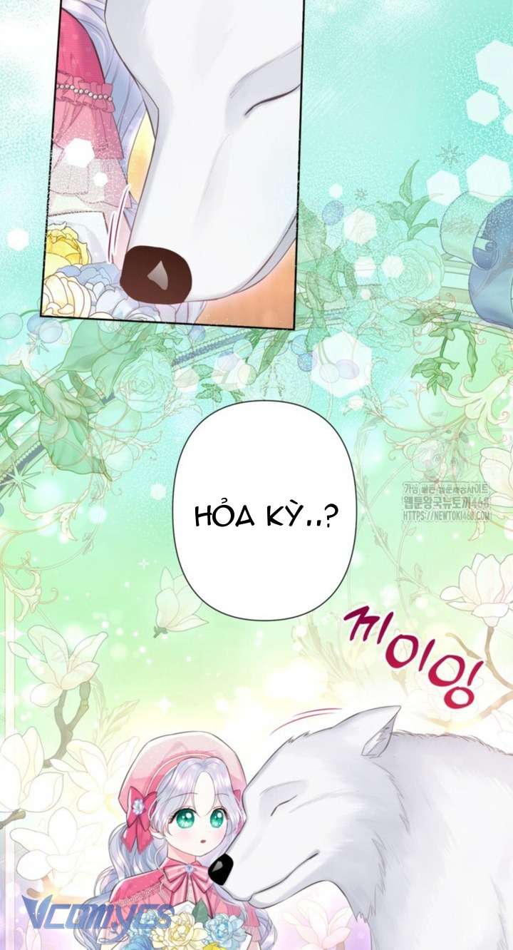 Người Anh Trai Mạnh Nhất Của Tôi Đã Mất Trí Nhớ Chap 24 - Trang 4