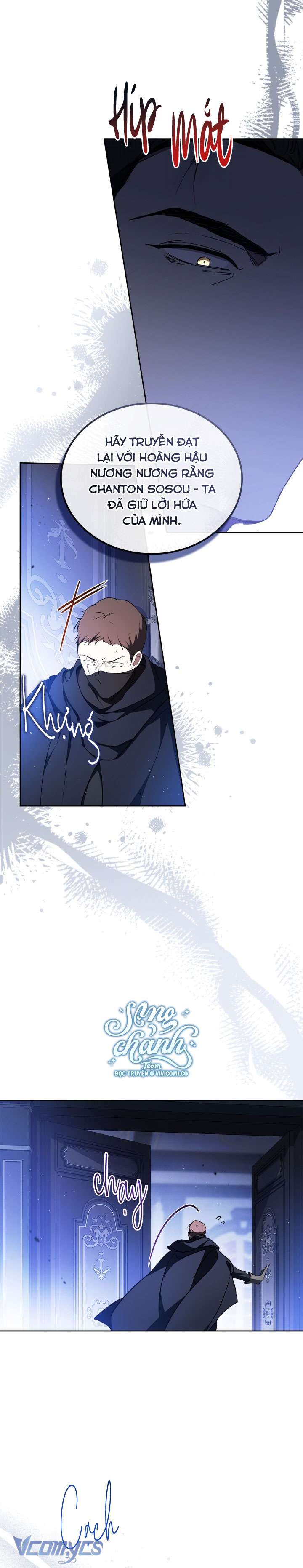 Kiếp Này Nhất Định Làm Gia Chủ Chap 188 - Trang 2