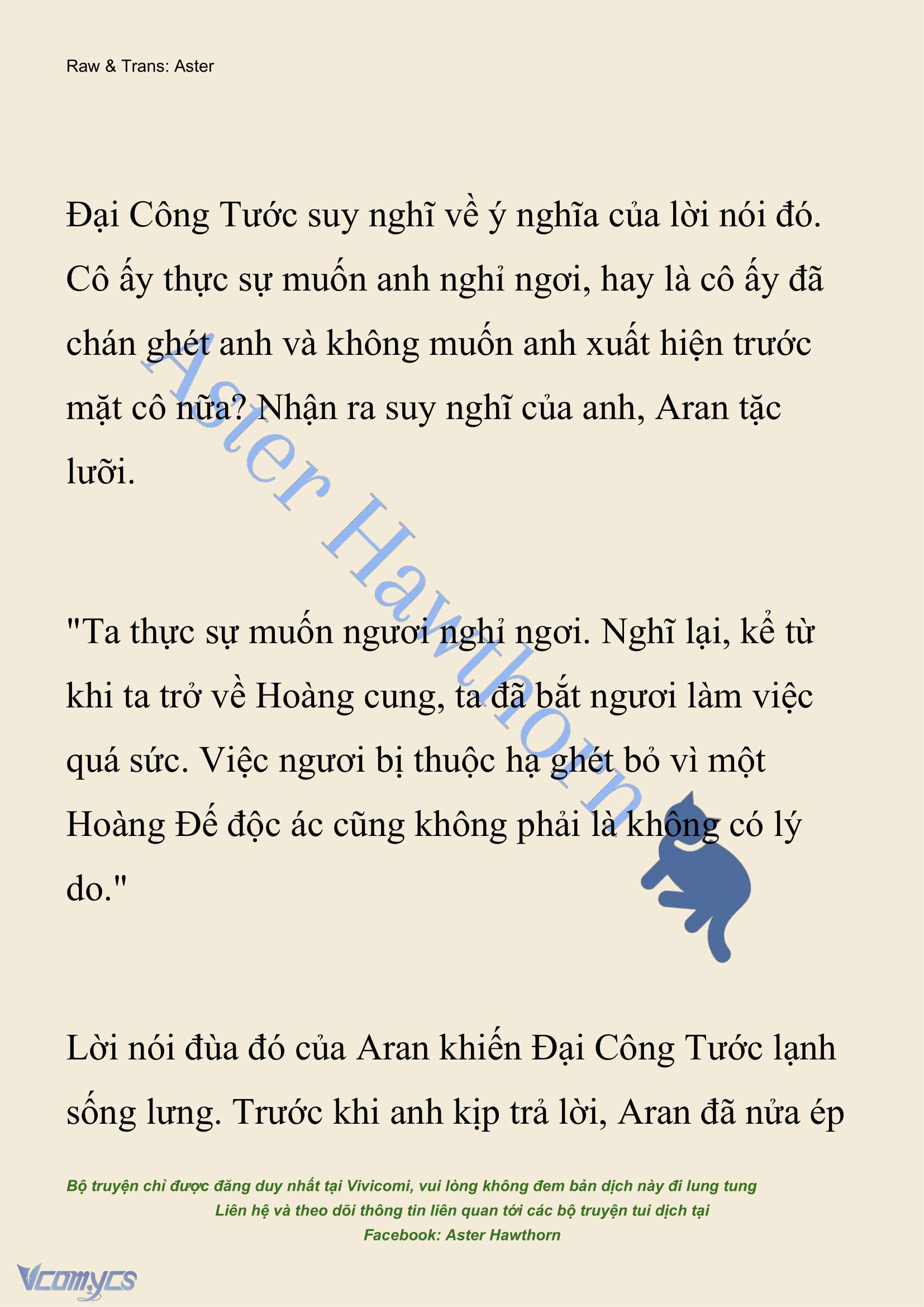 [NOVEL] Đêm Của Bệ Hạ Chap 98 - Trang 2