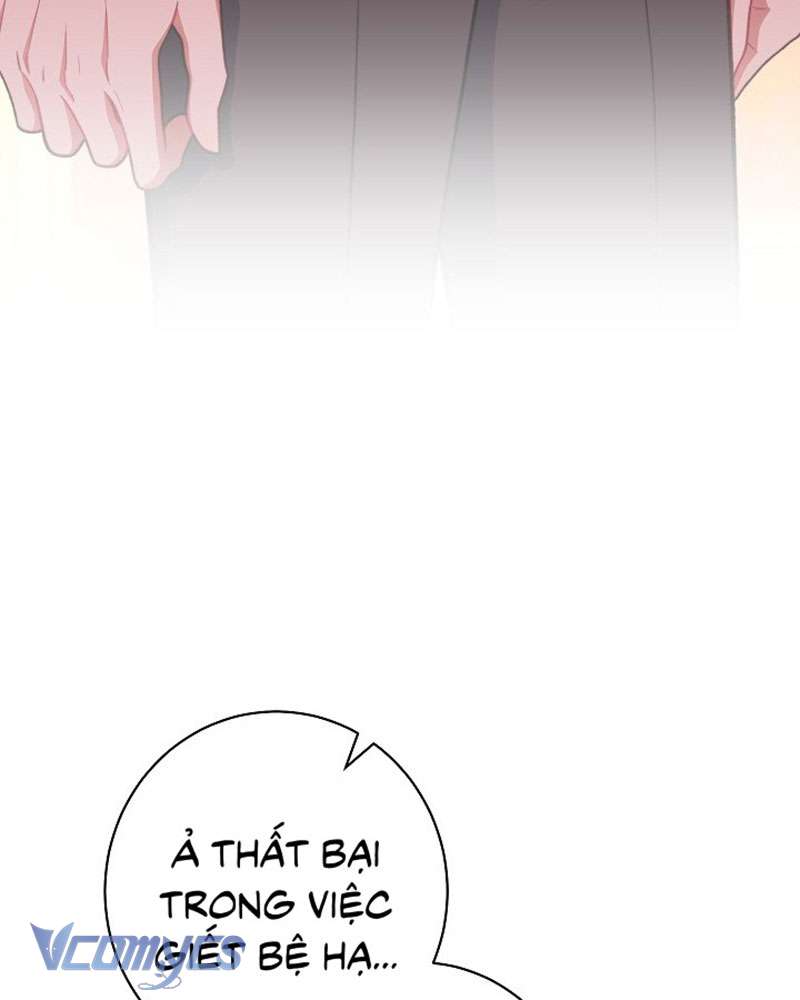 Hầu Gái Độc Quyền Của Hoàng Hậu Phản Diện Chap 63 - Trang 4