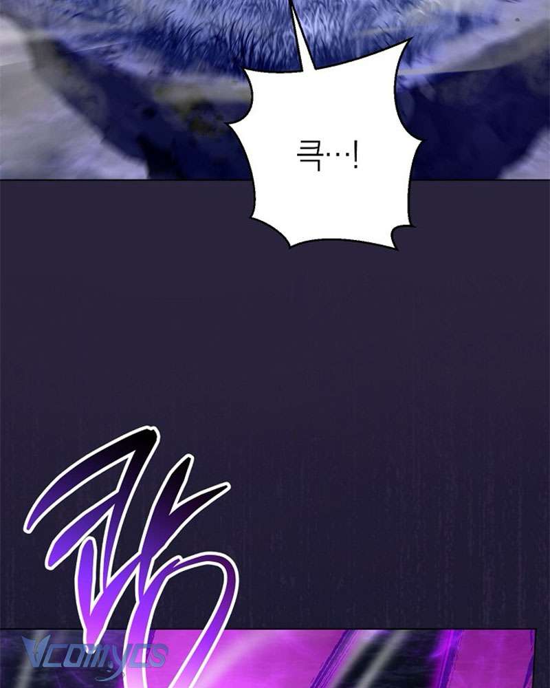 Hầu Gái Độc Quyền Của Hoàng Hậu Phản Diện Chap 93 - Trang 4