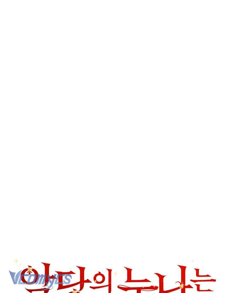 Chị Gái Của Nhân Vật Phản Diện Hôm Nay Cũng Đang Đau Khổ Chap 81 - Trang 4