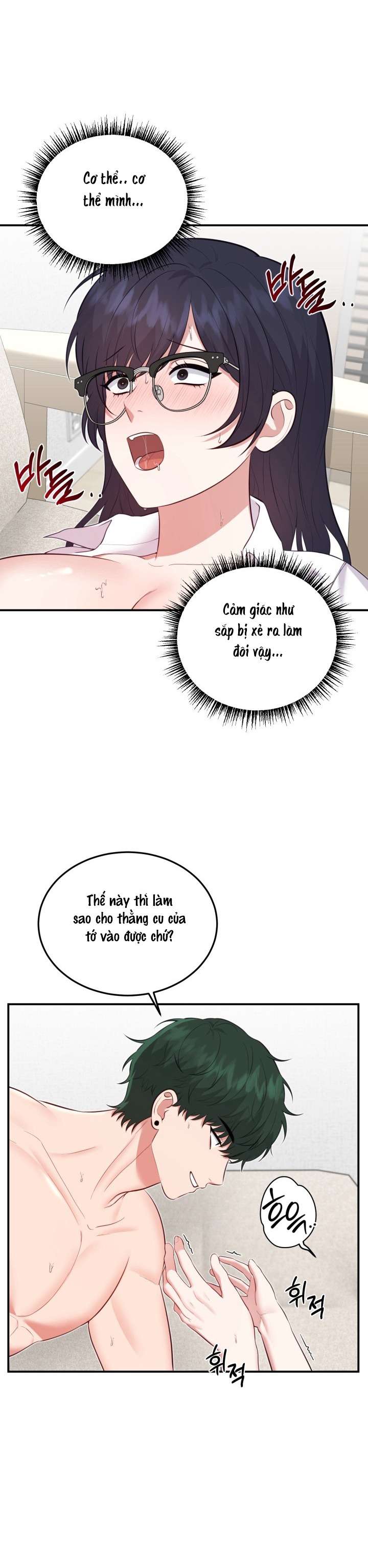 SHOW ME YOUR TEETH Chap 12 - Next Chap 13