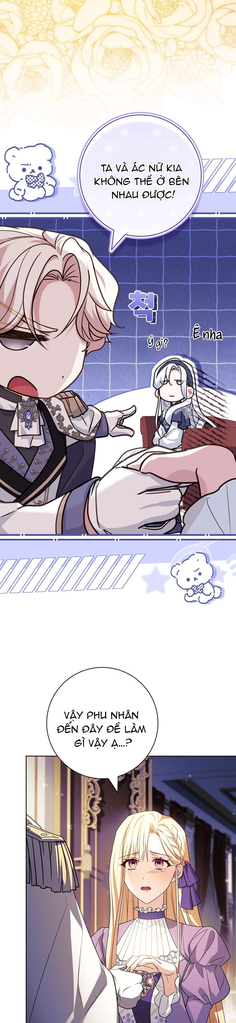 Chồng Ơi, Tại Sao Chúng Ta Không Thể Ly Hôn? Chap 69 - Next 