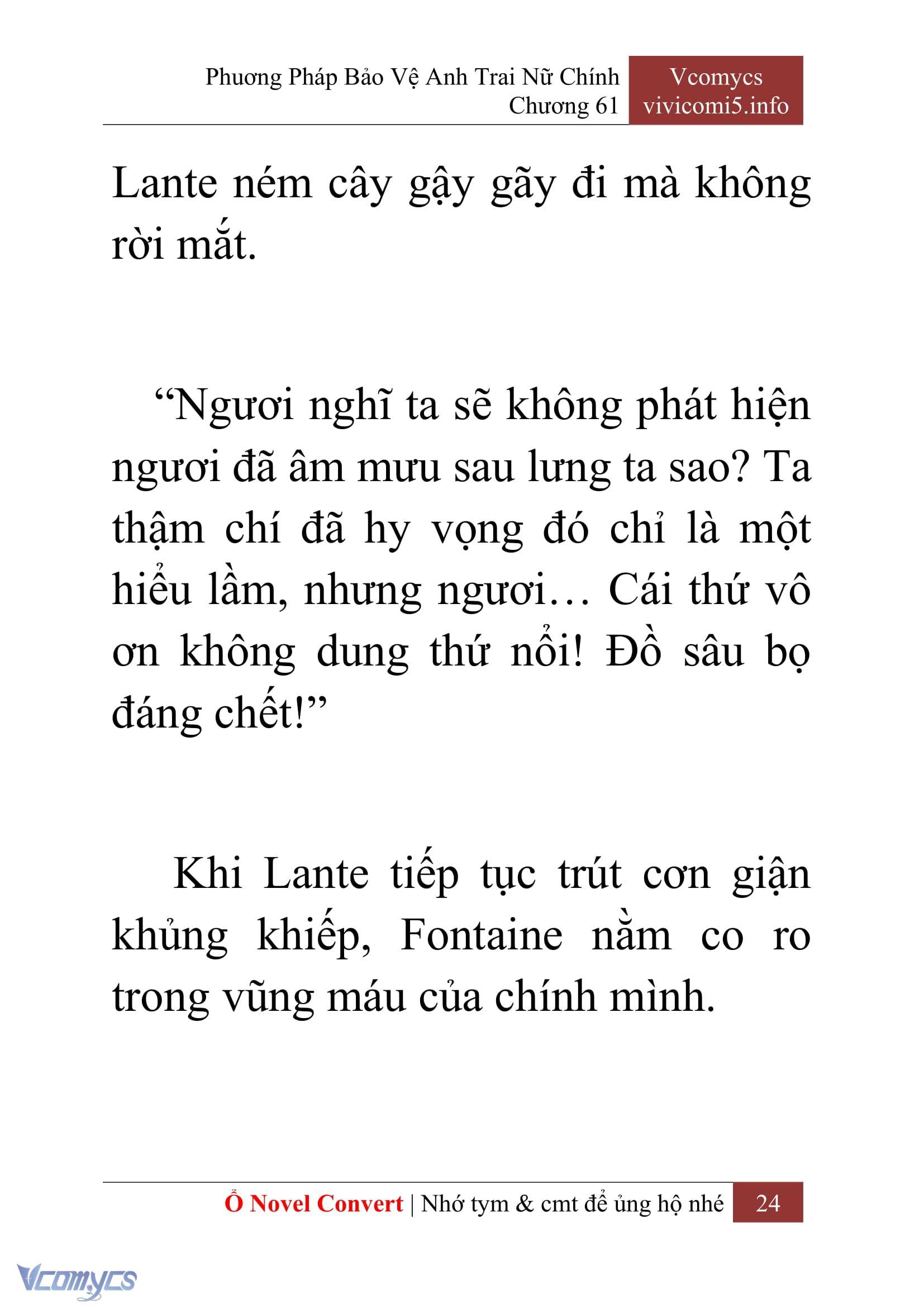 [Novel] Phương Pháp Bảo Vệ Anh Trai Nữ Chính Chap 61 - Trang 2