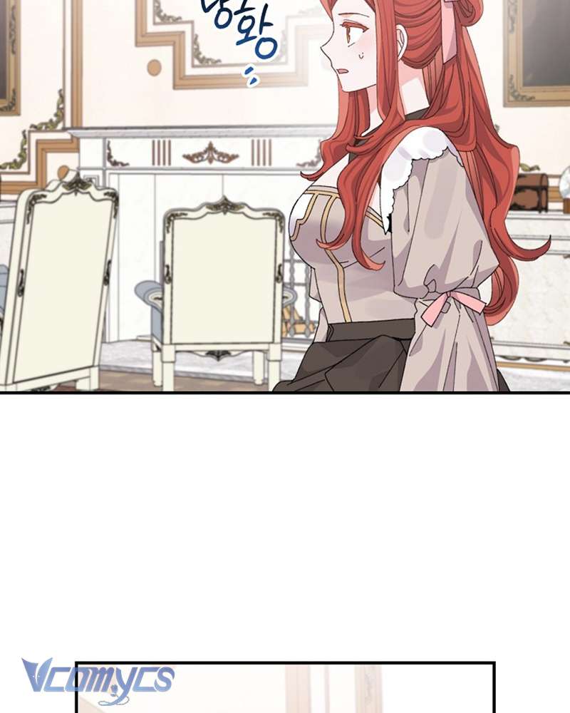 Chị Gái Của Nhân Vật Phản Diện Hôm Nay Cũng Đang Đau Khổ Chap 84 - Trang 4