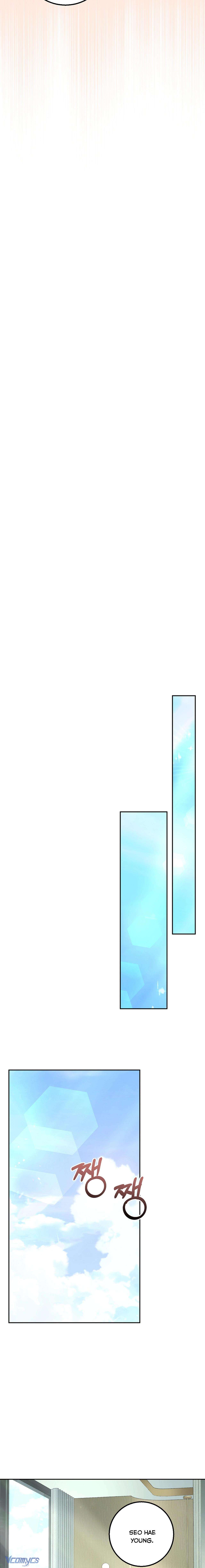 [18+] Đèn Sáng Mà Không Thấy Hàng To Chap 16 - Trang 3