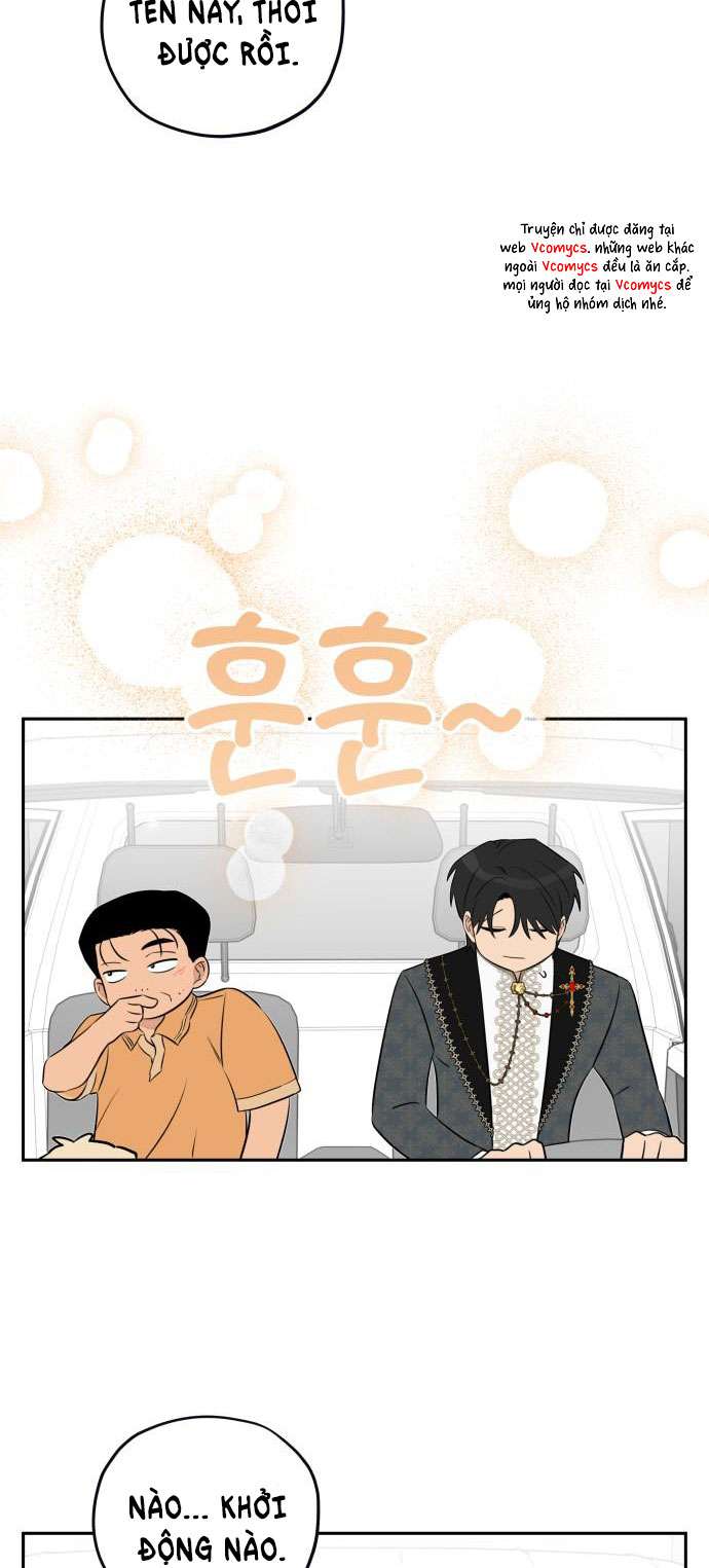 Trận Đấu Đồng Đội Của Những Tài Xế Xe Tải Chap 33 - Trang 4