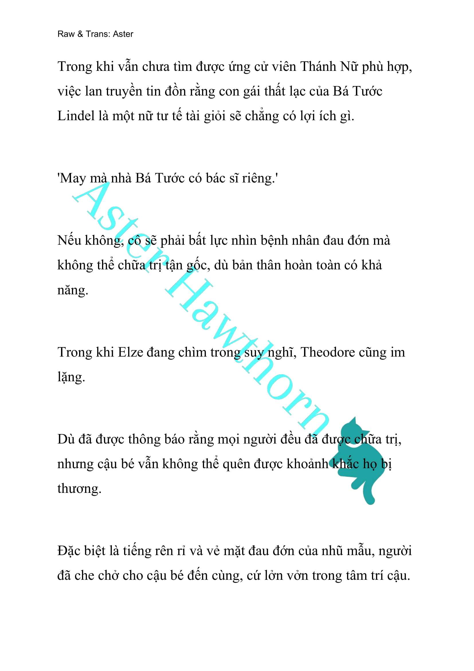 [NOVEL] Anh Hùng Khao Khát Sự Sa Ngã Của Thánh Nữ Chap 32 - Trang 2