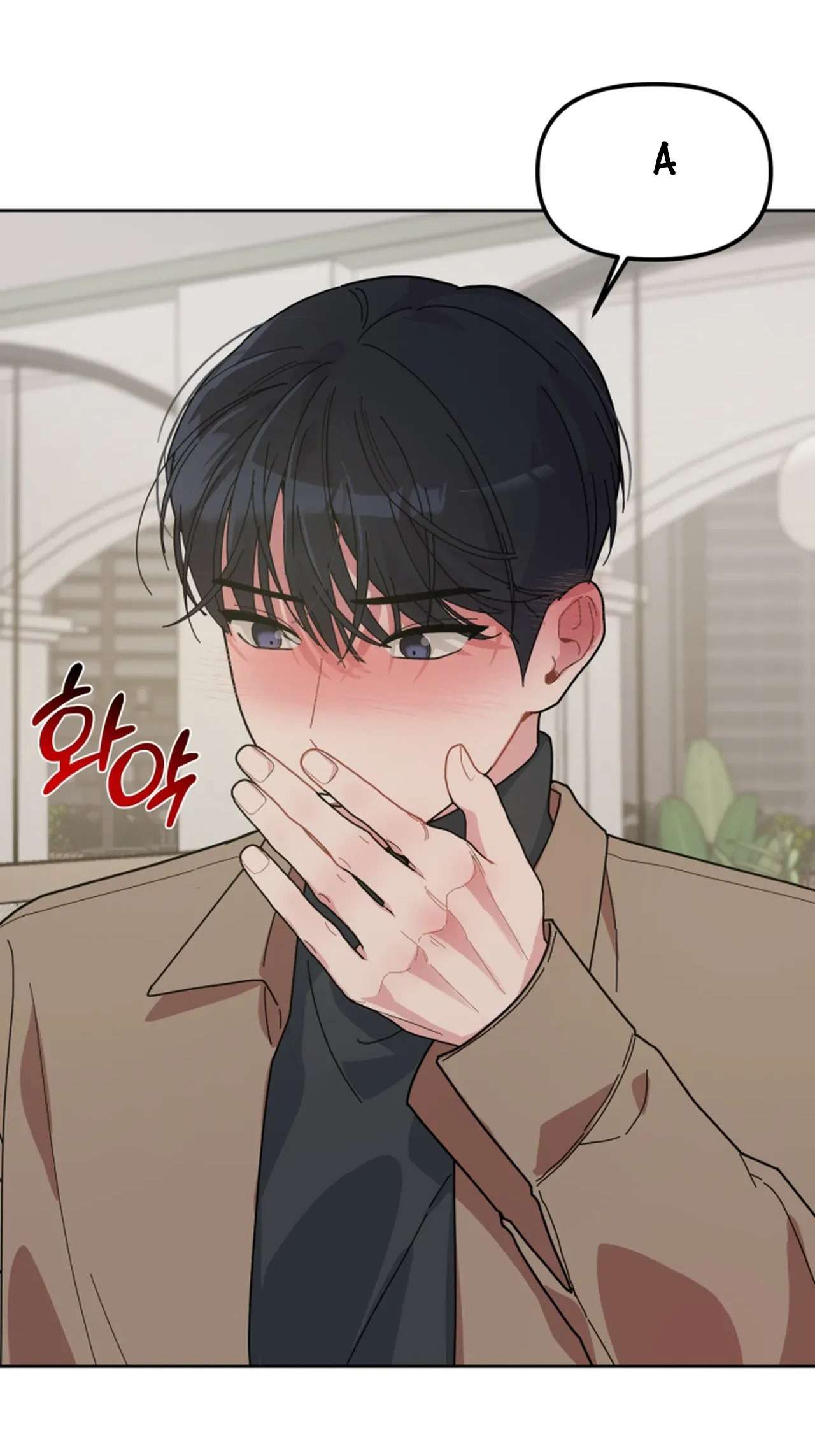 XX Lưu Trữ Chap 9 - Trang 3