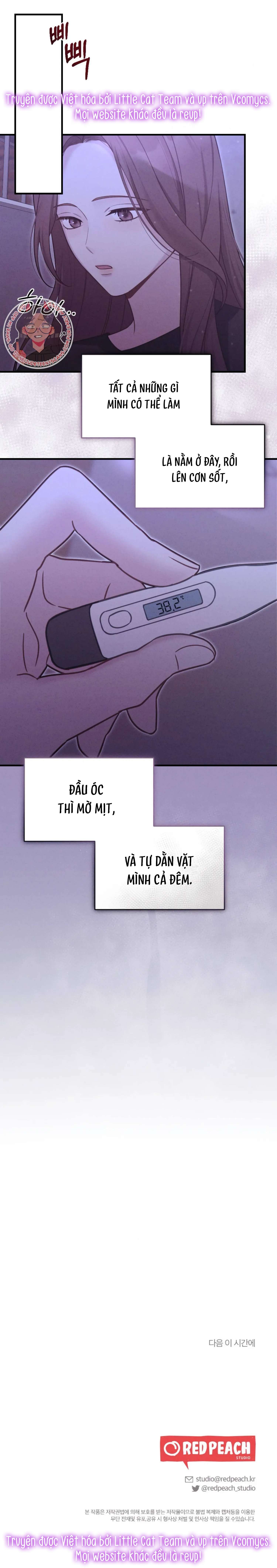 Người Chồng Ăn Bám Chap 11 - Trang 2