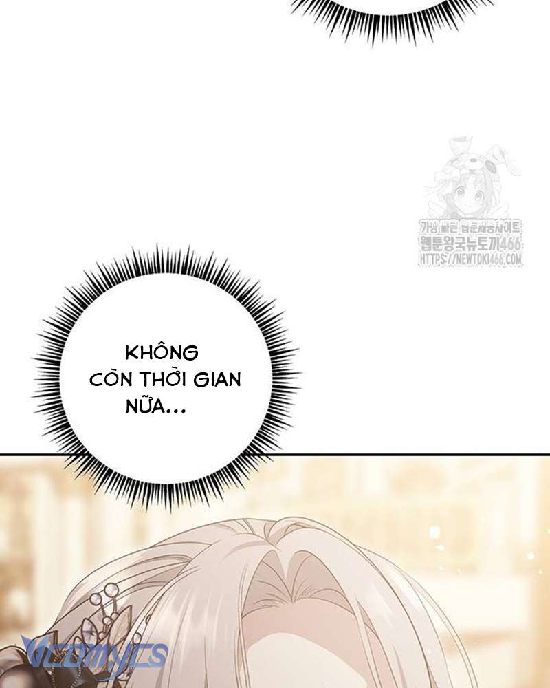 Praesepe Bên Ngoài Chiếc Lồng Chap 5 - Next Chap 6