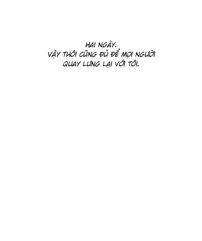 Lá thư giấu kín Chap 1 - Trang 2