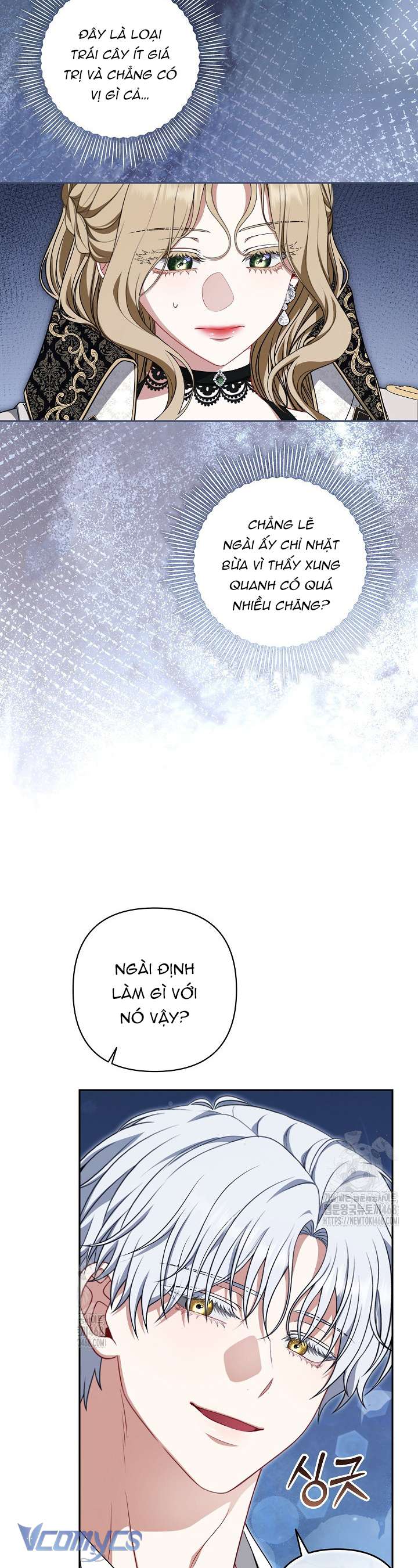 Tôi Đã Xem Một Vở Kịch Chap 39 - Next 