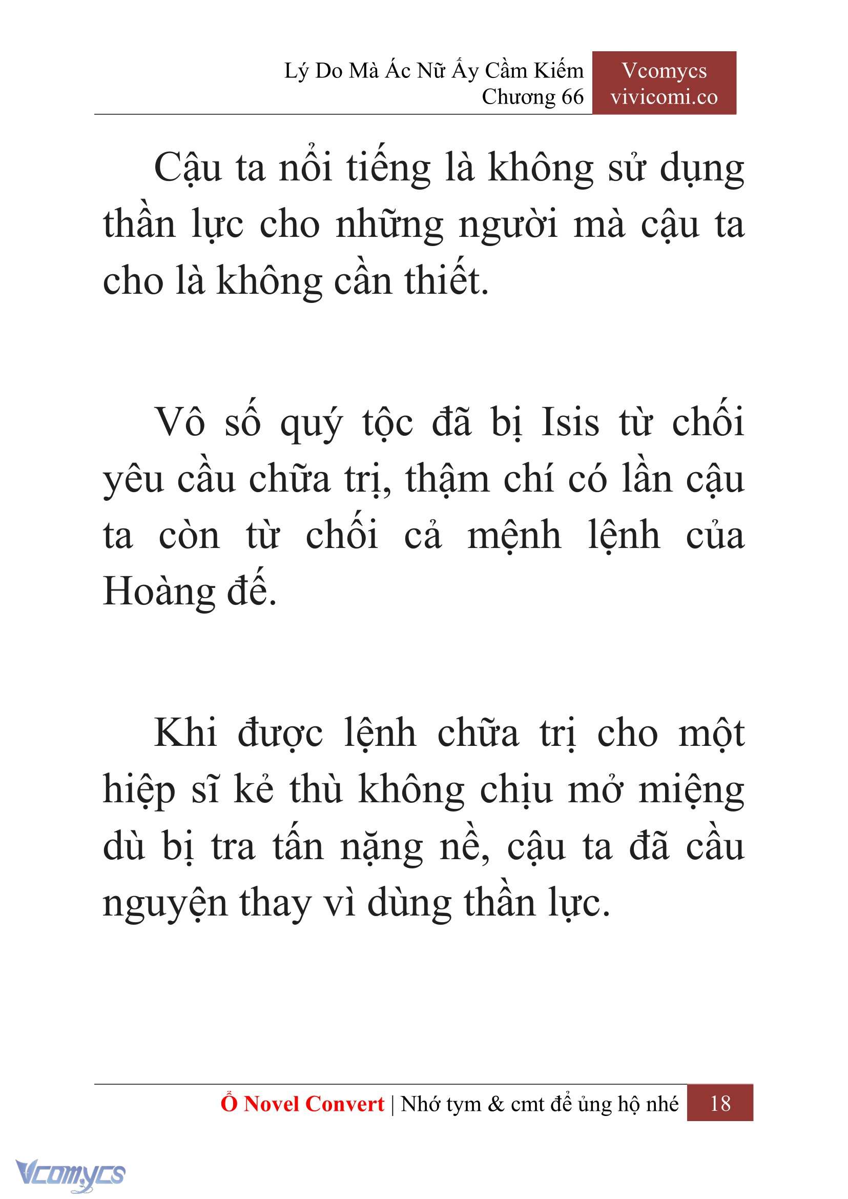 [Novel] Lý Do Mà Ác Nữ Ấy Cầm Kiếm Chap 66 - Trang 2
