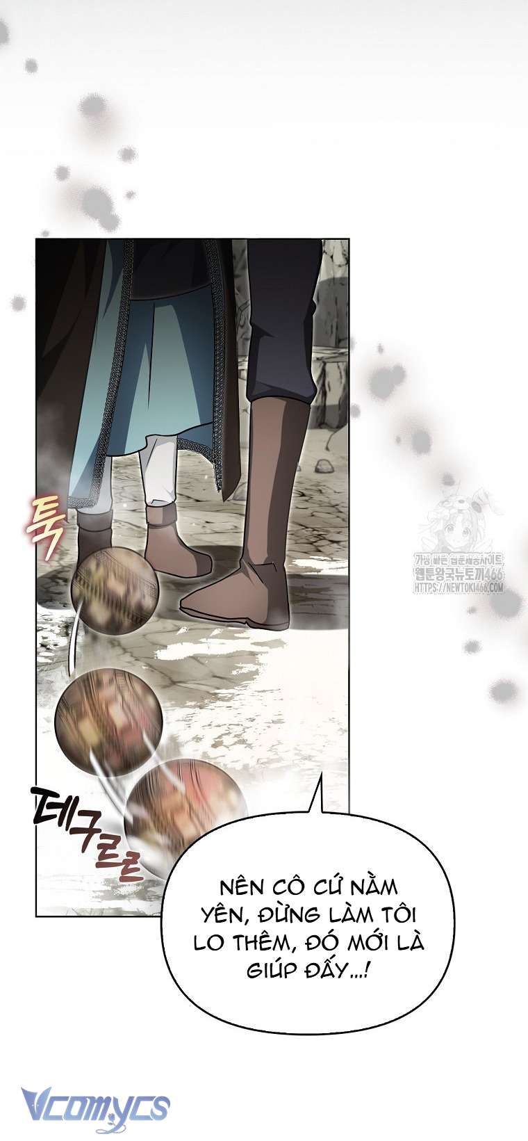 Kế Hoạch Nghỉ Hưu Của Nhân Vật Phản Diện Chap 24 - Next Chap 25