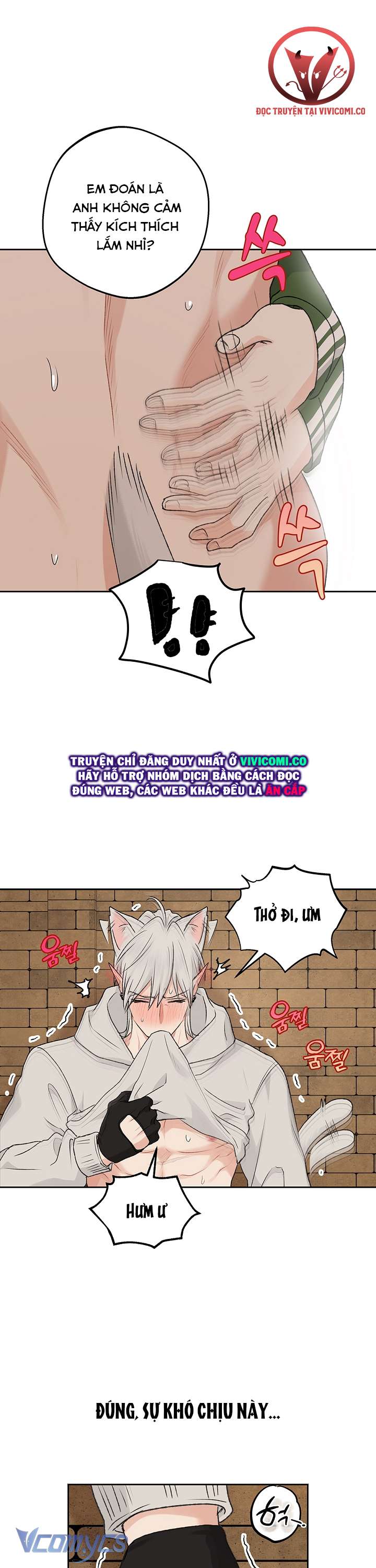 [18+] Yêu Tinh Giao Phối Chap 56 - Trang 2