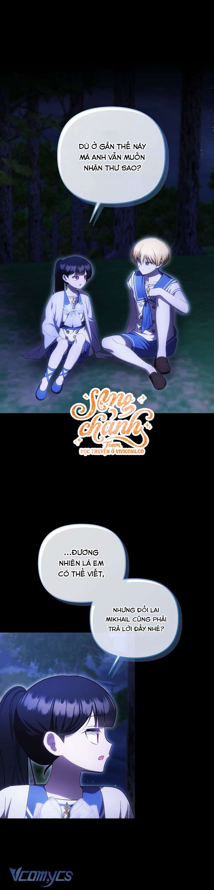 Lần Đầu Bé Út Được Yêu Thương Chap 74 - Trang 2