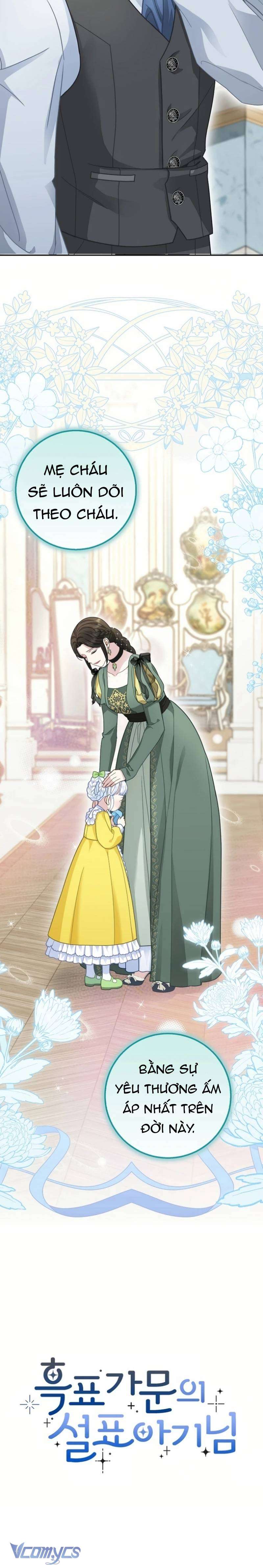 Bé Con Báo Tuyết Của Gia Tộc Báo Đen Chap 30 - Trang 3