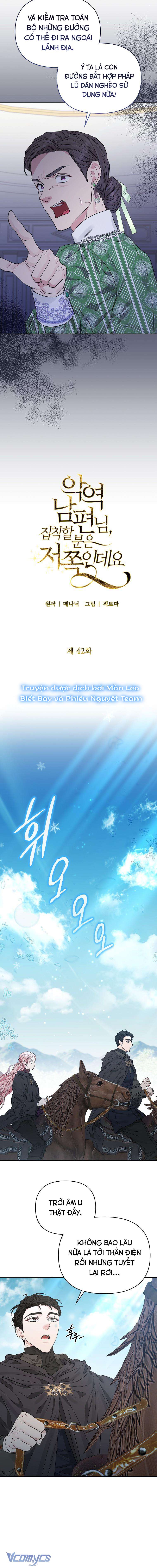 Tôi Bị Ám Ảnh Bởi Người Chồng Phản Diện Chap 42 - Trang 2