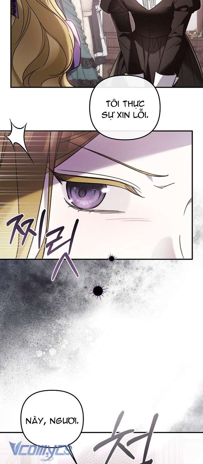 Độc Chiếm Sủng Ái Của Công Chúa Út, Mọi Người Đều Say Mê Tôi. Chap 19 - Trang 3