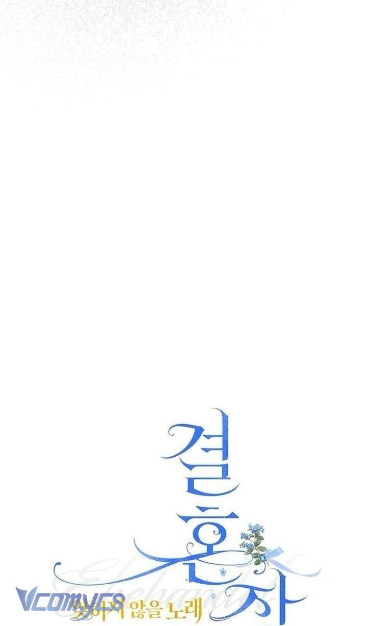 Hôn Nhân Vụ Lợi 2: Bản Tình Ca Không Thể Quên Chap 29 - Trang 2